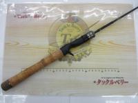クリード CB-411L+S