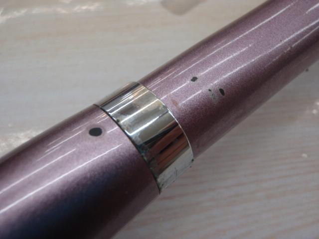IG早潮DX 25-300T