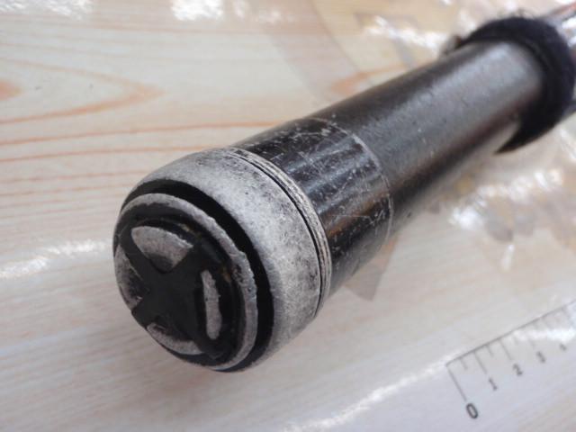 ファインカーボンAZ磯P5-53TS