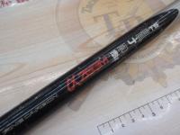 ファインカーボンAZ磯P5-53TS