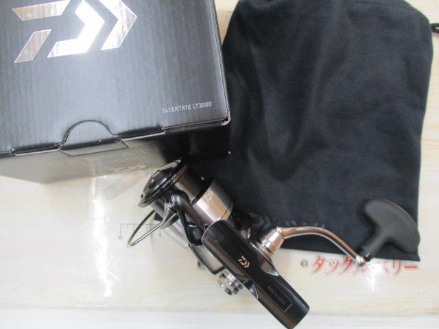 24セルテート LT3000