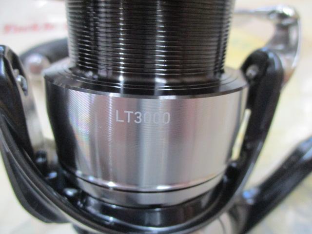 24セルテート LT3000