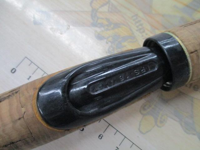 ラグゼカマー 456S