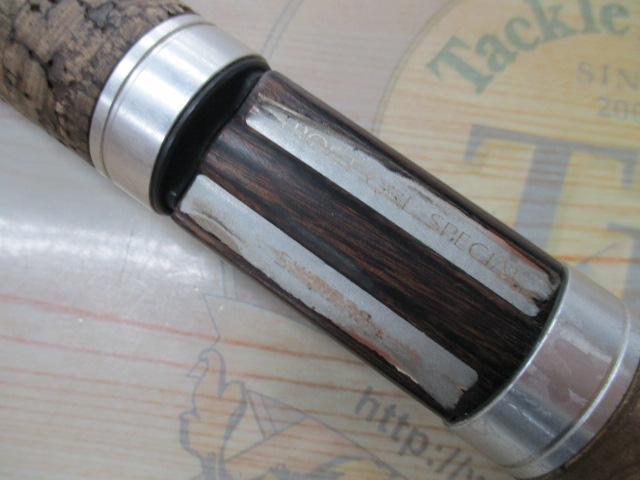 トラウトワンスペシャル 60L