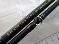 黒船 テンヤマダイ KTMC-240M 7:3先調子｜＠ベリーネット 日本最大新品