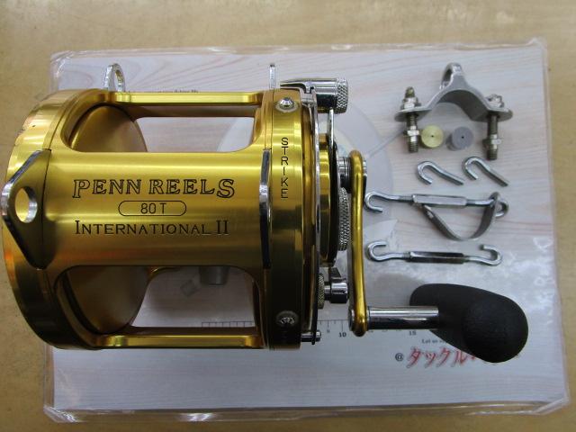 インターナショナルⅡ 80T パワードラグ｜＠ベリーネット 日本最大新品