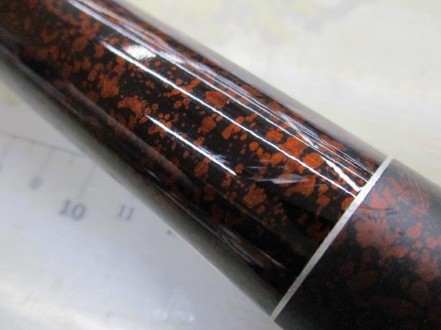 鎧峰抜 硬調62NJ