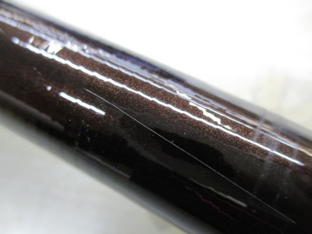 鎧峰抜 硬調62NJ