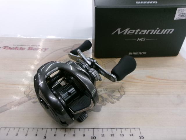 20メタニウムHG RH｜＠ベリーネット 日本最大新品中古釣具WEBショップ