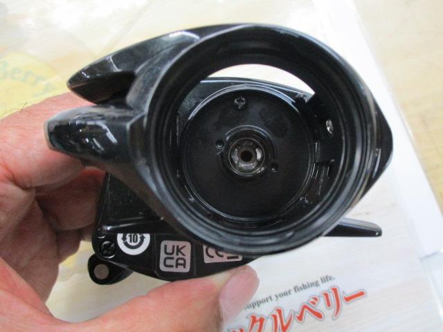24メタニウムDC 70HG