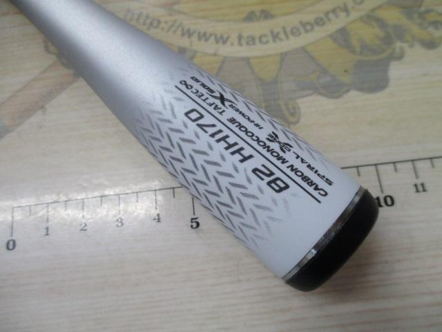 ライトゲームXR 82HH170
