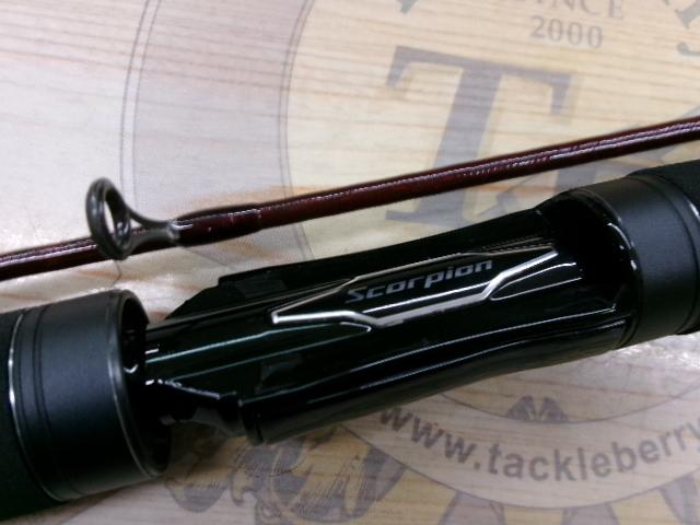 スコーピオンXV 2550FF-2｜＠ベリーネット 日本最大新品中古釣具WEB