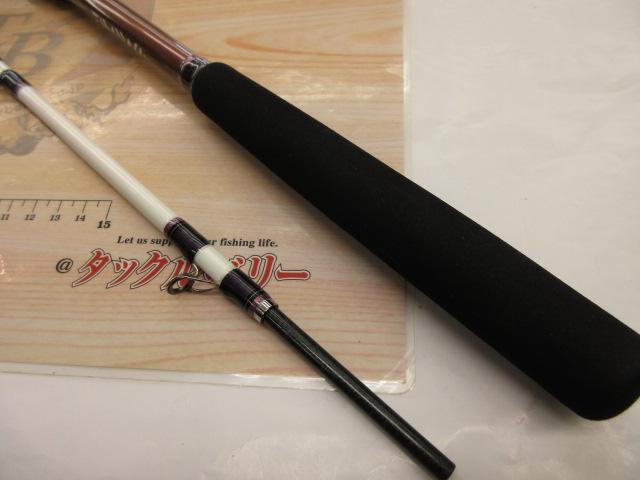リーオマスター真鯛SX S-255