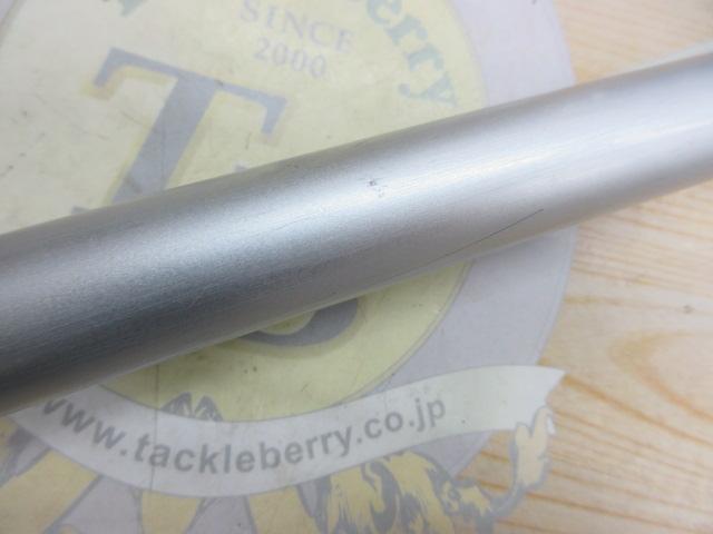 AZ鮎EX時雨HS H2.5 90-95V