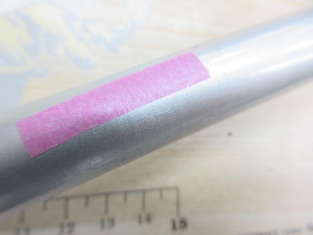 AZ鮎EX時雨HS H2.5 90-95V