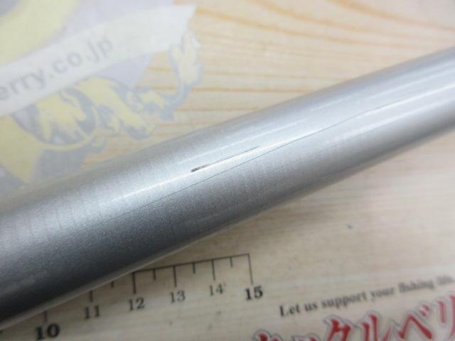 AZ鮎EX時雨HS H2.5 90-95V