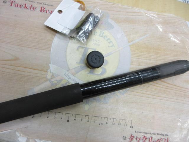 がま鮎アルステージ プロタイプ95