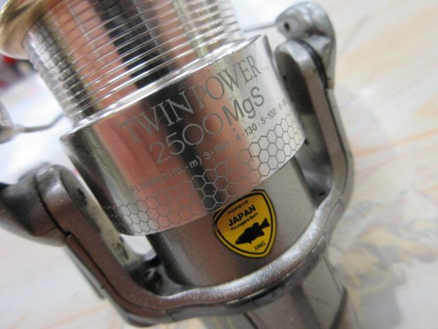 00ツインパワー 2500MgS