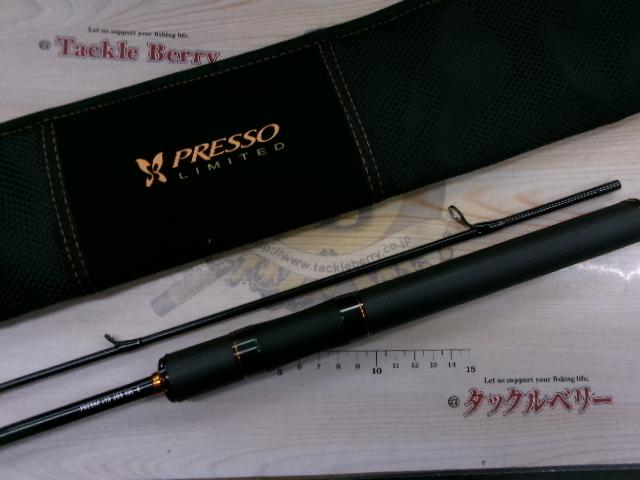 プレッソLTD AGS 58L-G