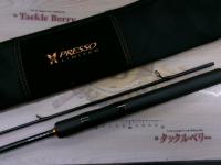 プレッソLTD AGS 58L-G