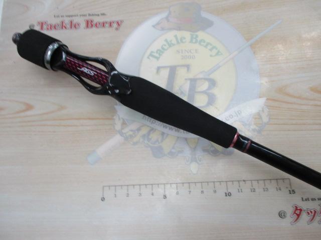紅牙AGS N73XHB-METAL｜＠ベリーネット 日本最大新品中古釣具WEBショップ