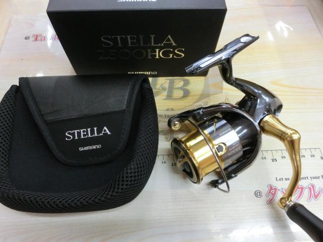 14ステラ 2500HGS｜＠ベリーネット 日本最大新品中古釣具WEBショップ