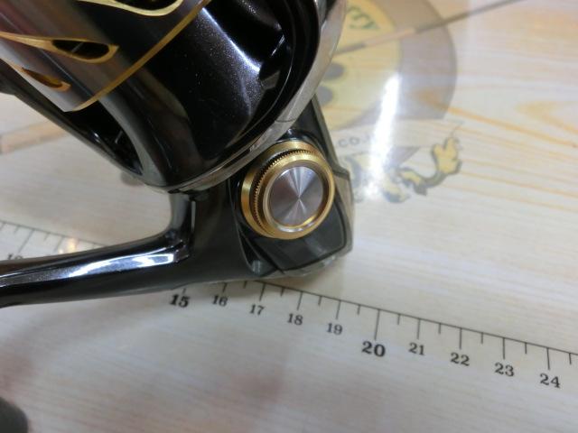 14ステラ 2500HGS
