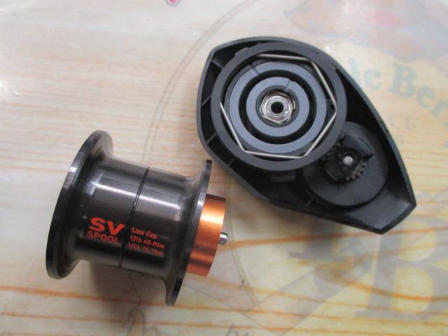 アルファスSV 105SH｜＠ベリーネット 日本最大新品中古釣具WEBショップ