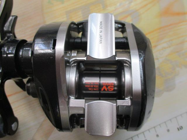 アルファスSV 105SH｜＠ベリーネット 日本最大新品中古釣具WEBショップ