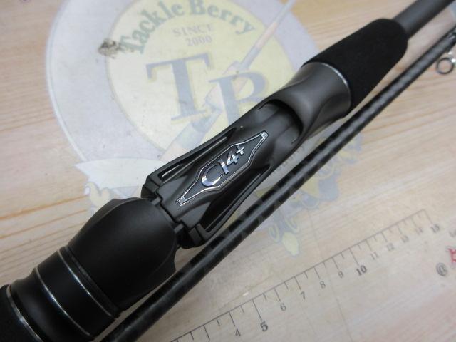 23ディアルーナ B86M
