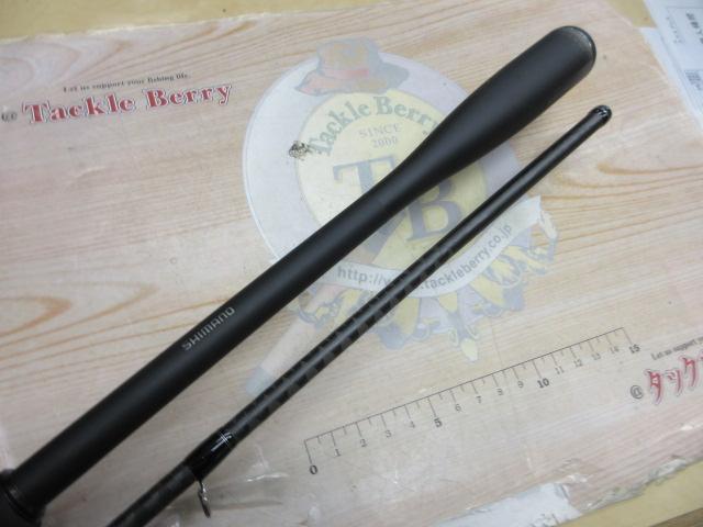 23ディアルーナ B86M