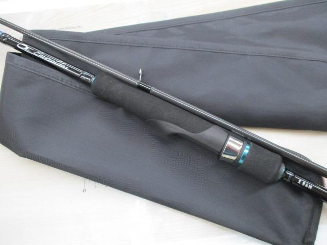 エメラルダスX 86M