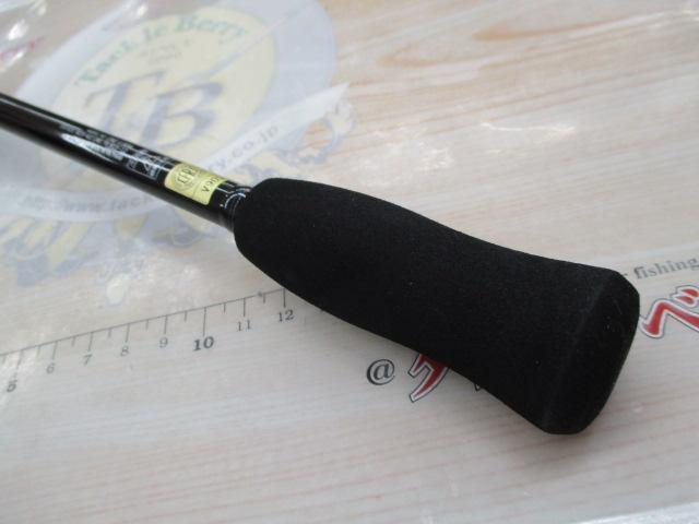 エメラルダスX 86M