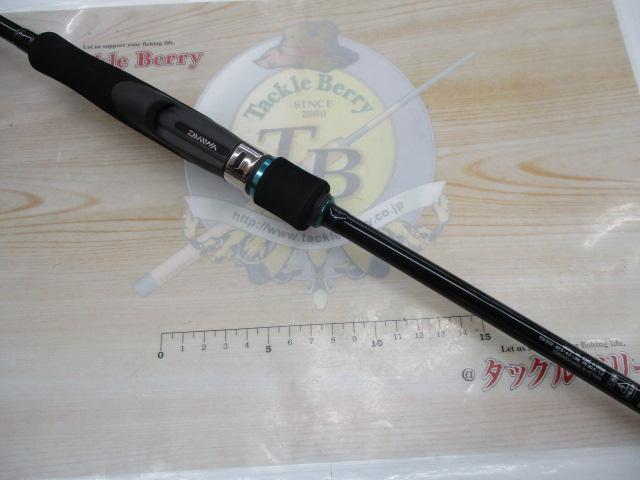 エメラルダスX 86M