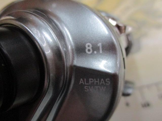 21アルファス SV TW 800XHL