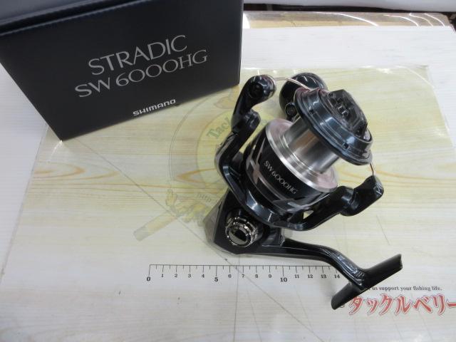 24ストラディックSW 6000HG