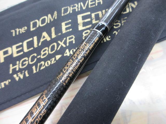 ドムドライバーSE HGC-80XR デプス DOM DRIVER DEPSスペシャル