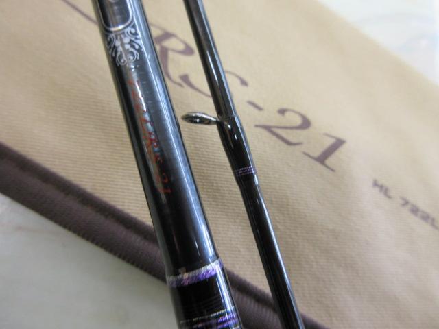 ハートランド HL722LRS-21｜＠ベリーネット 日本最大新品中古釣具WEB