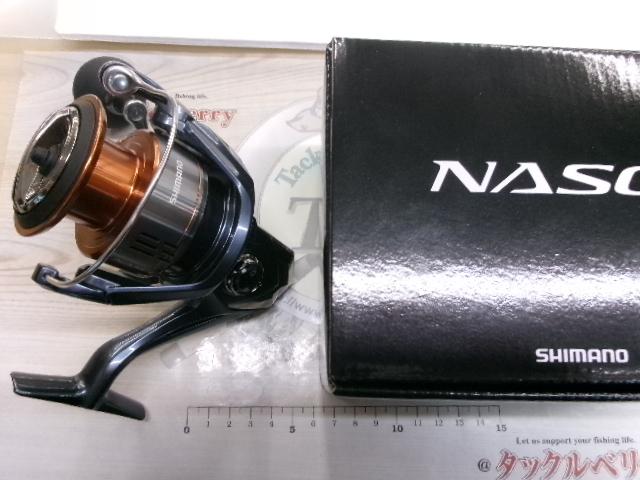 26ナスキー C5000XG