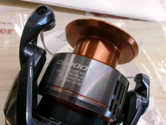 26ナスキー C5000XG