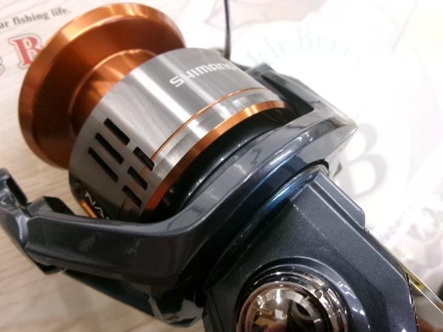 26ナスキー C5000XG