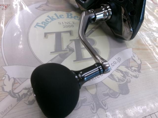 26ナスキー C5000XG