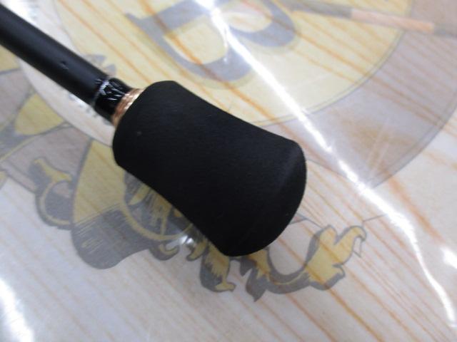 鯵道 AD1-S502L