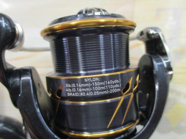 21カルディア FC LT2000S