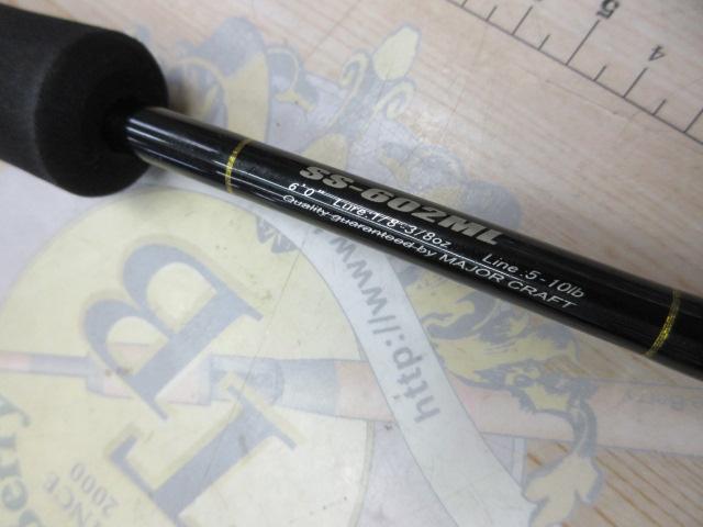 スライサー SS-602ML
