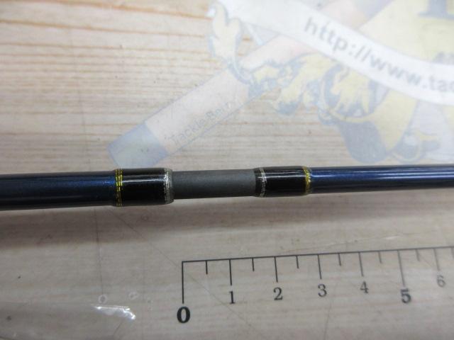 スライサー SS-602ML