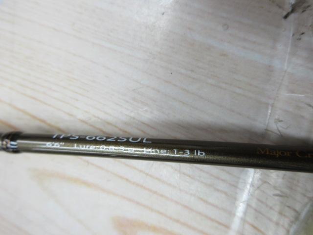 トラパラ TPS-662SUL