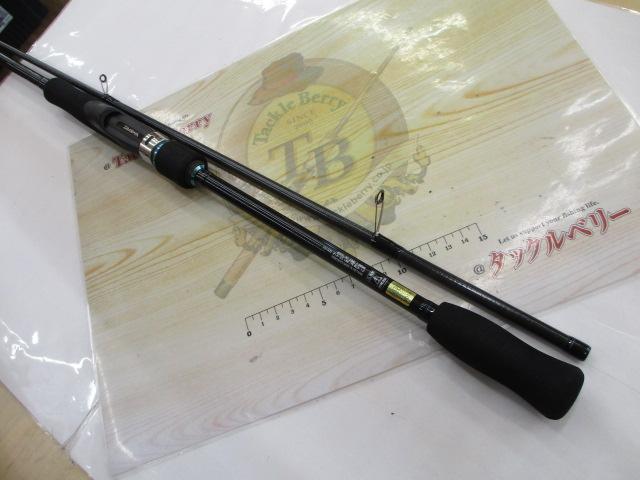 エメラルダスX 86ML