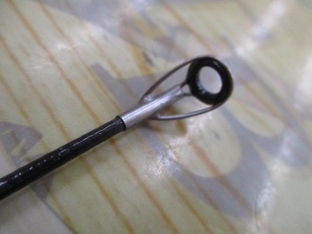 エメラルダスX 86ML
