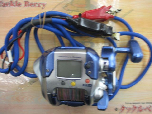 04電動丸 1000H
